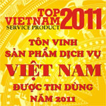 การจัดอันดับผลิตภัณฑ์และการบริการที่ได้รับความนิยมปี2011